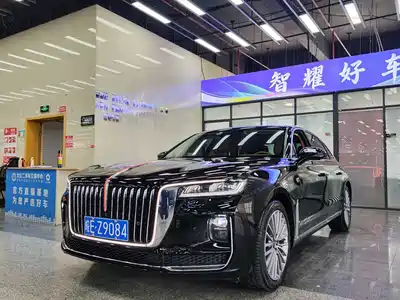 Hongqi H9