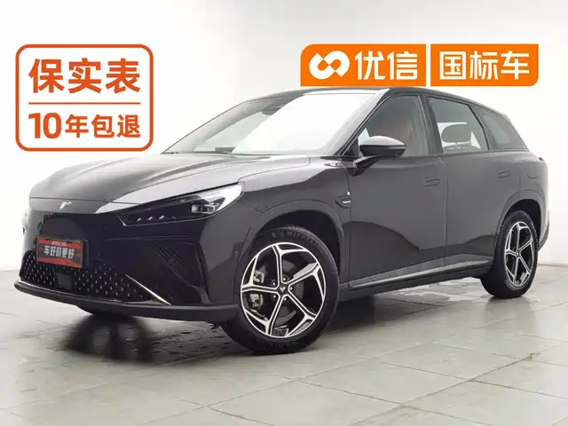 Nezha Auto Nezha L 2024 Extended Range 310 Flash Charge Red Edition — фото 1