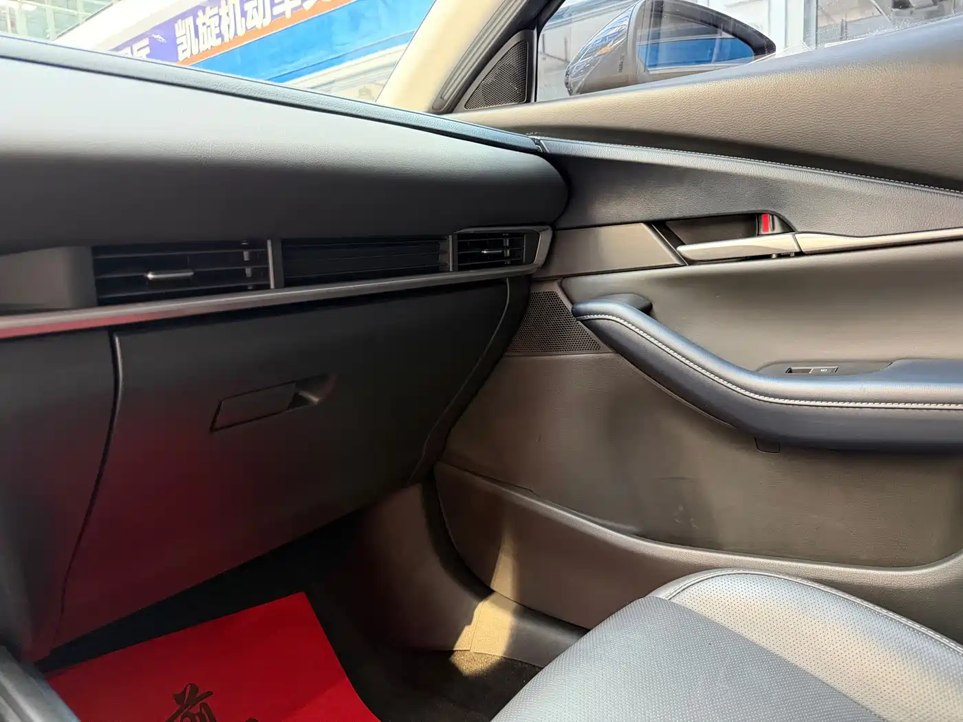 Mazda CX-30 2023 2022 2.0L Automatic Quality Joy Model
