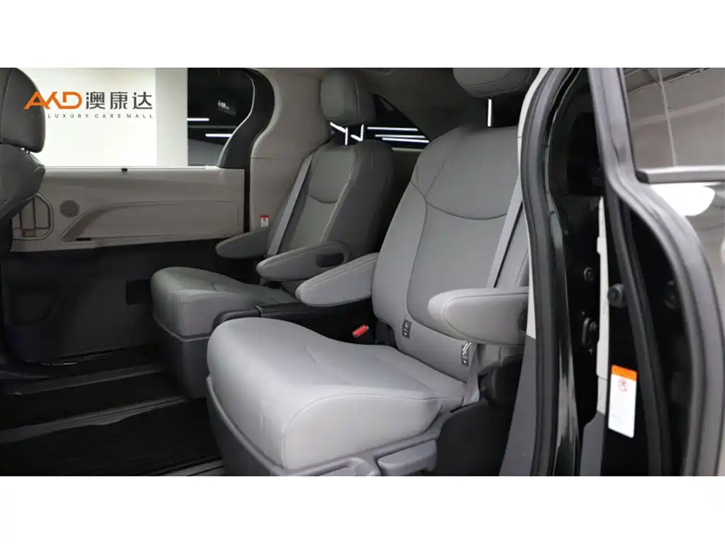 Toyota Granvia 2025 2024 2.5L Hybrid Comfort