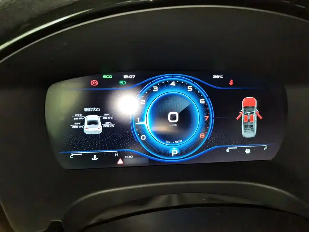 Geely Borui 2020 2021 1.8T Pilot Edition+