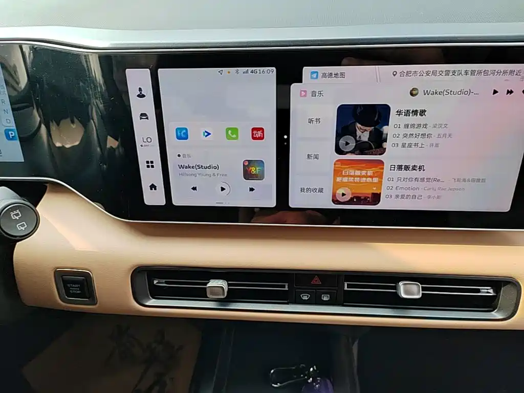 Geely ICON 2024 2023 1.5TD Protagonist
