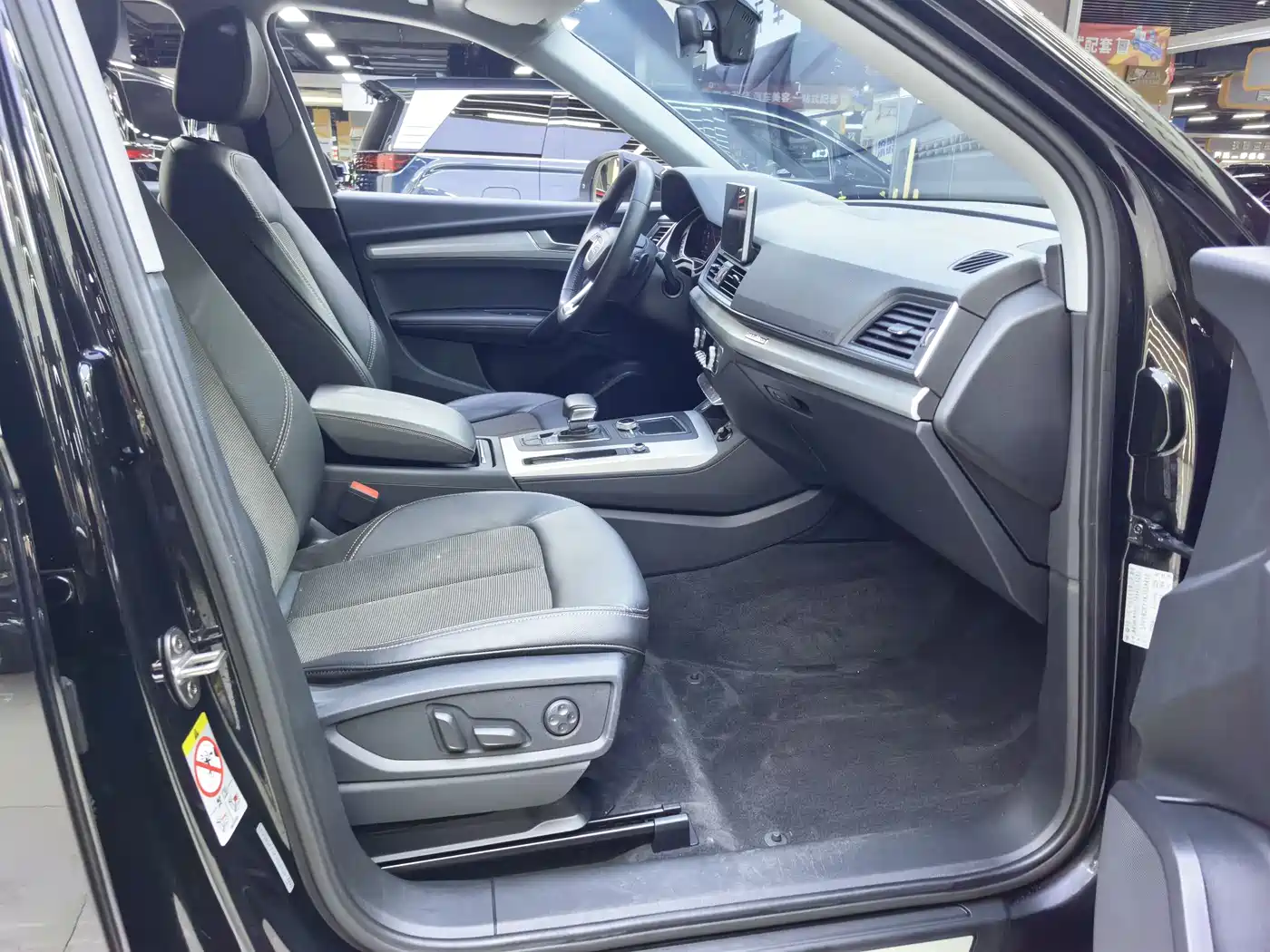 Audi Q5L 2018 40 TFSI Prestige Fashion (China V) фото 5