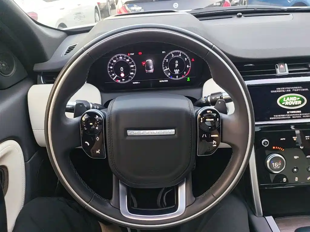 Land Rover Discovery Sport 2021 249PS R-Dynamic HSE Luxury Custom Edition фото 10