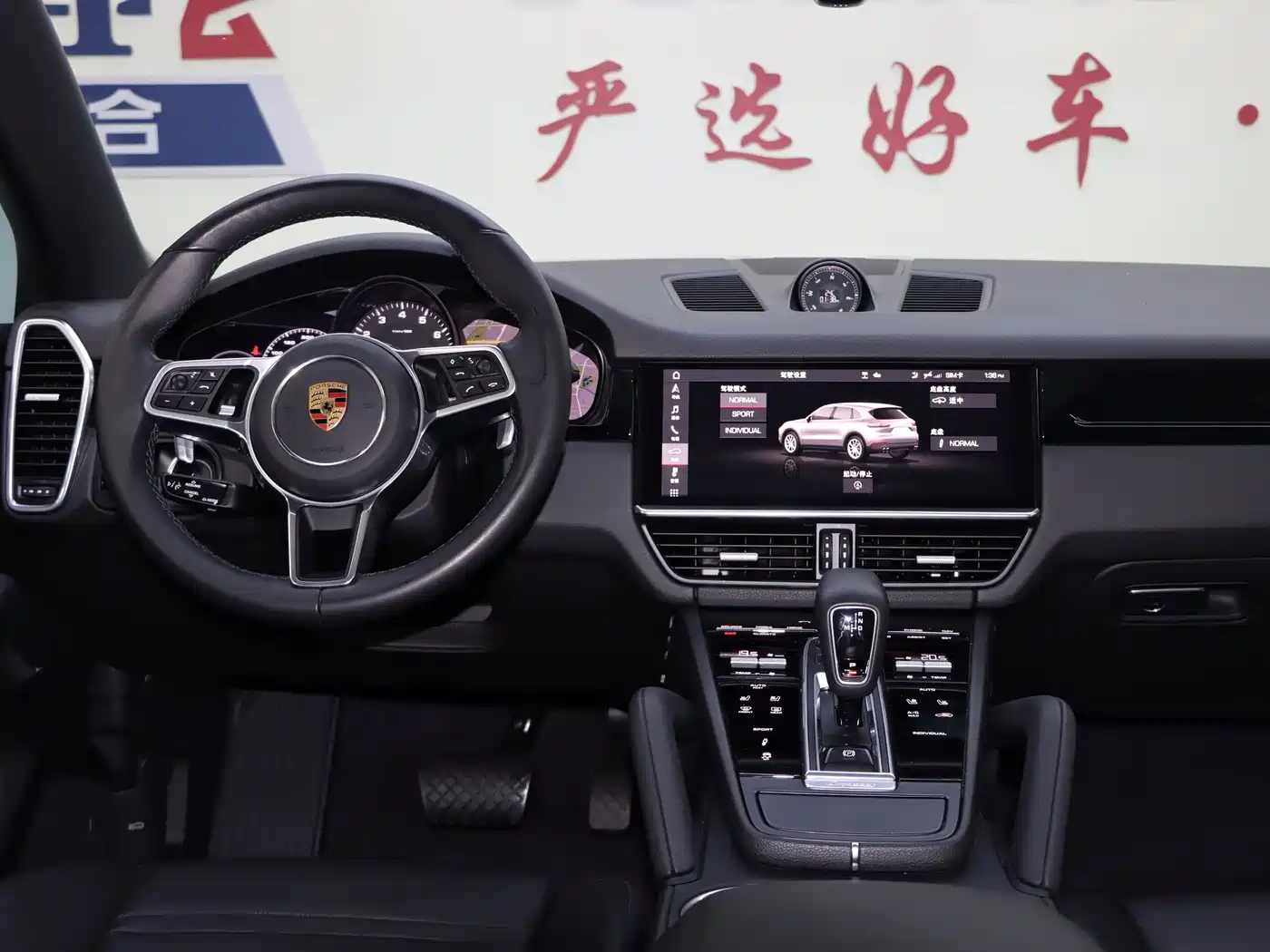 Porsche Cayenne 2019 Cayenne 3.0T фото 8