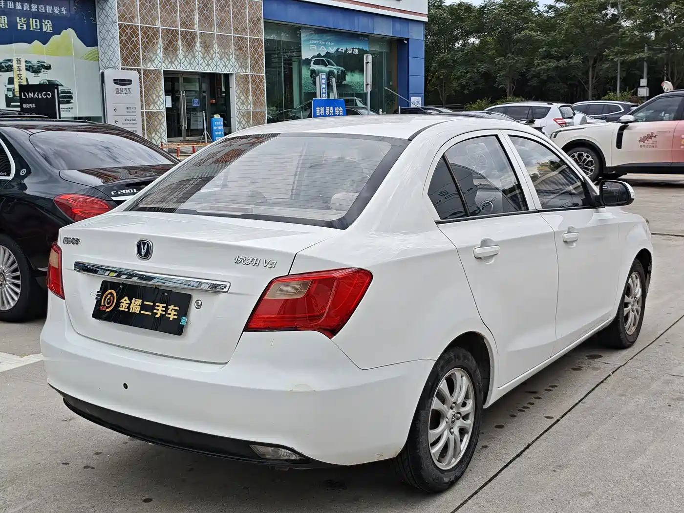 2016 Changan Yuexiang V3