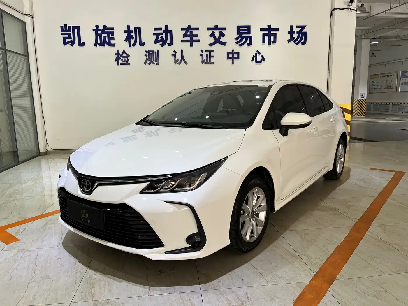 Toyota Corolla 2023 1.2T Elite Edition