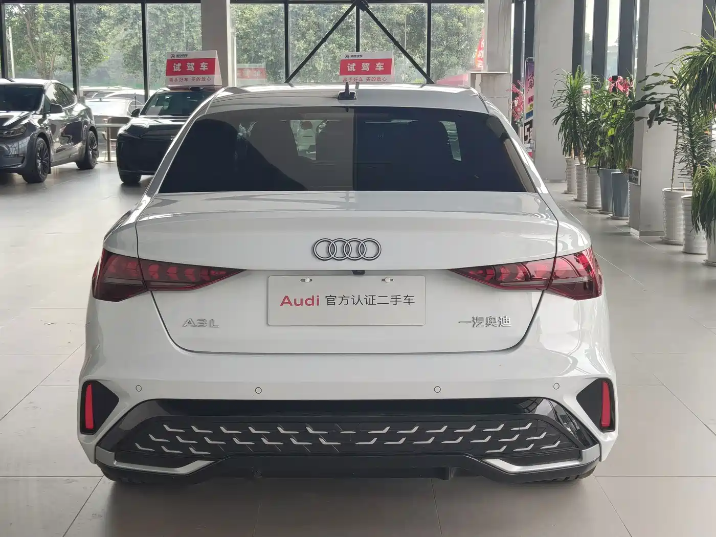 2026 Audi A3