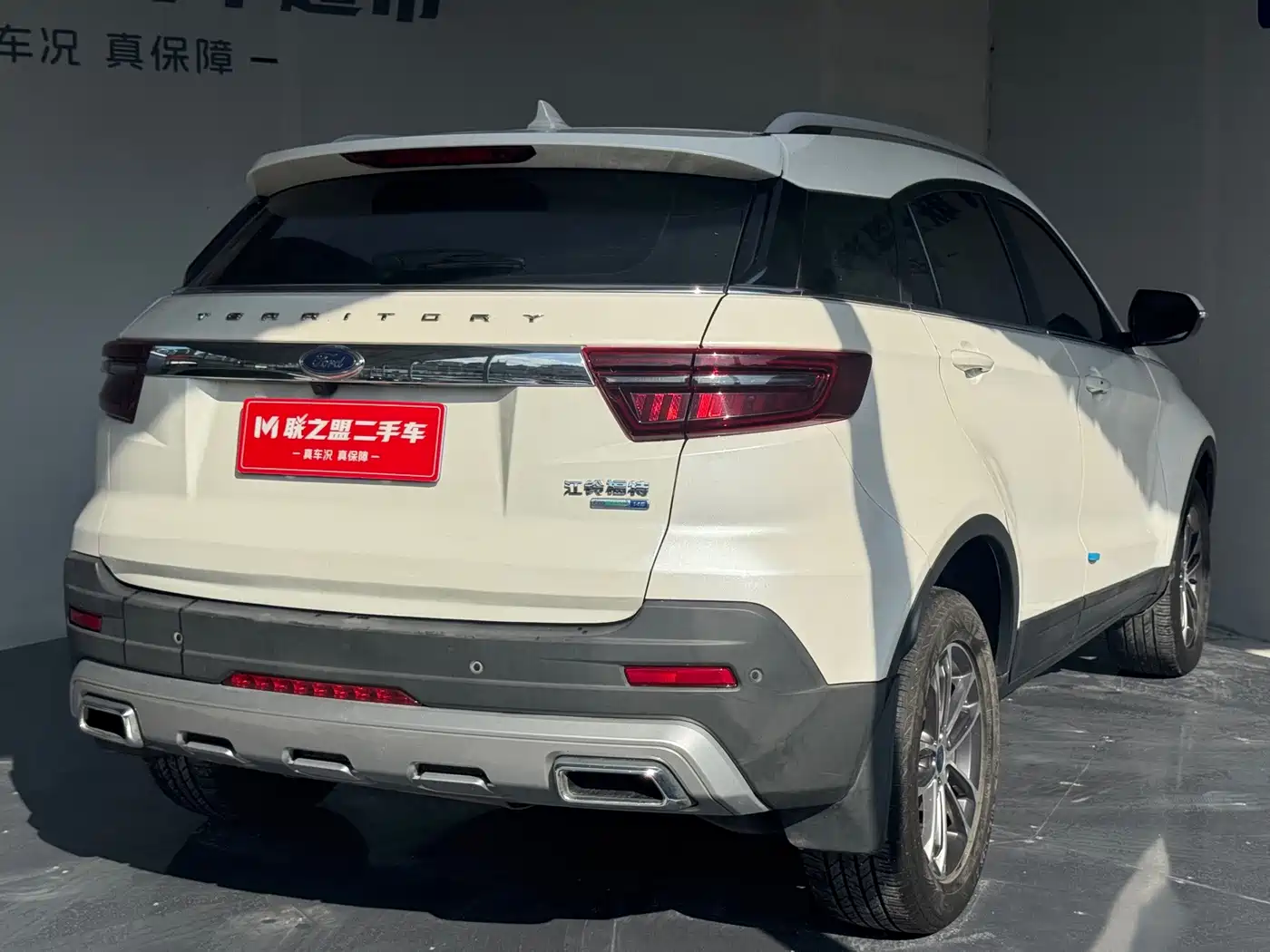 Ford Territory 2021 2020 Territory S EcoBoost 145 CVT Platinum