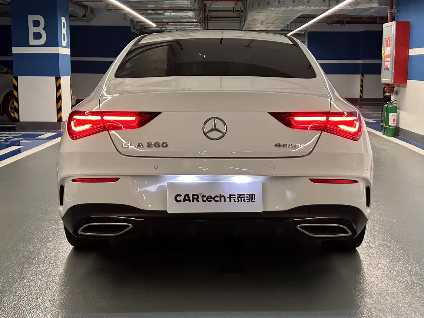 Mercedes-Benz CLA (Import) 2020 2020 CLA 260 4MATIC