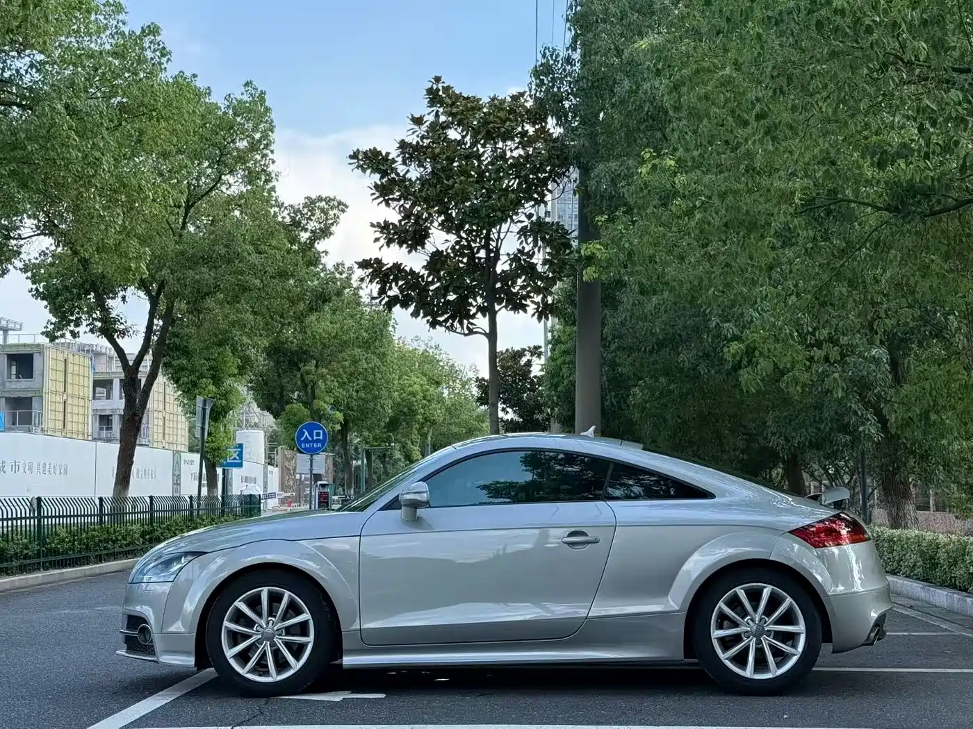Photo 4 - Audi TT
