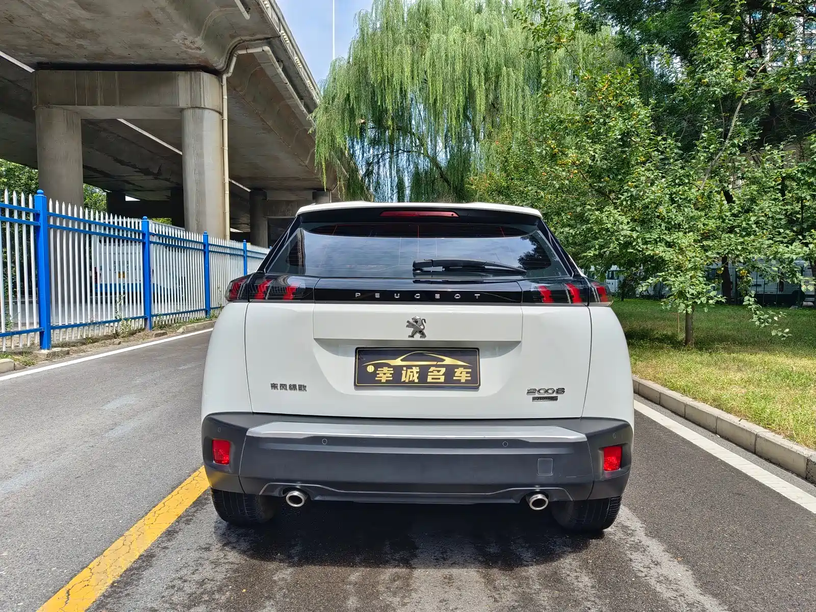 Фото 6 - Peugeot 2008