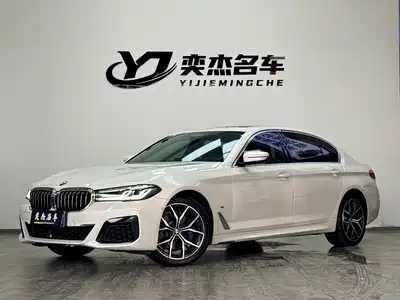 BMW 5