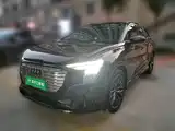Photo 1 - Audi Q5 e-tron