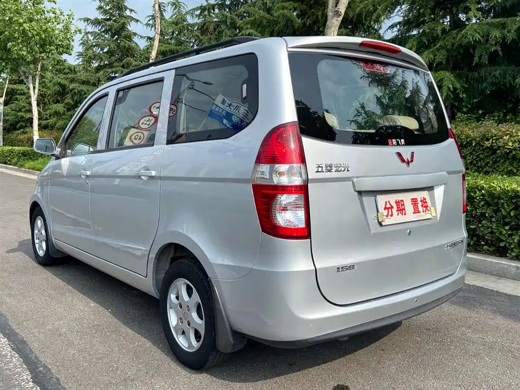 Wuling Motors Wuling Hongguang 2014 2014 1.5L Standard