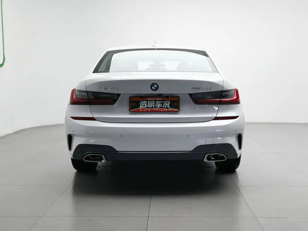 Photo 4 - BMW 3 Series