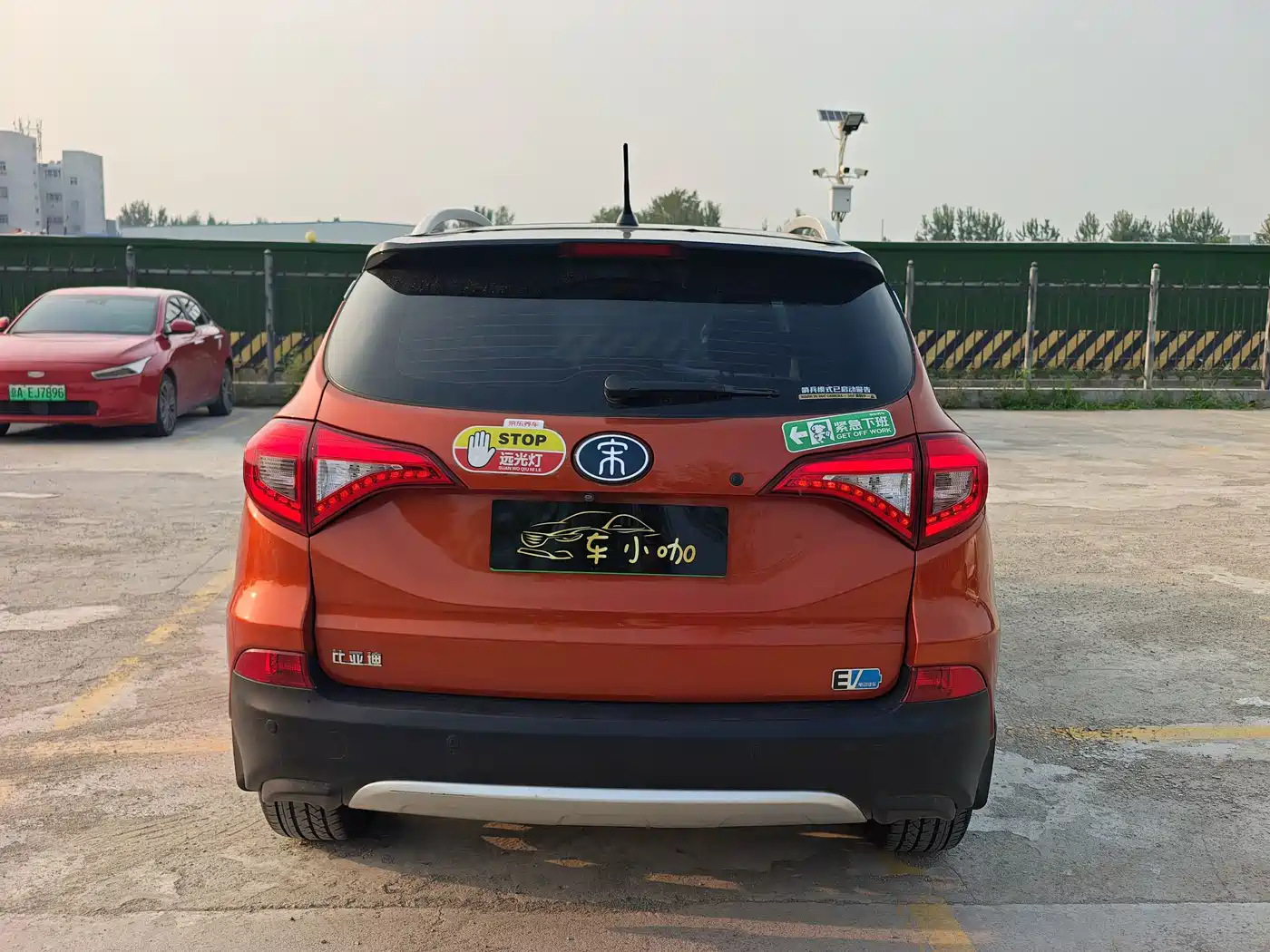 BYD Song New Energy 2017 2017 Song EV300 Premium