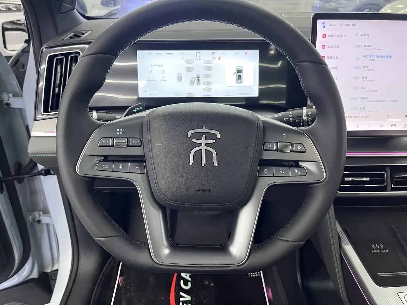 BYD Song L DM-i 2025 2025 Smart Drive 160km Premium