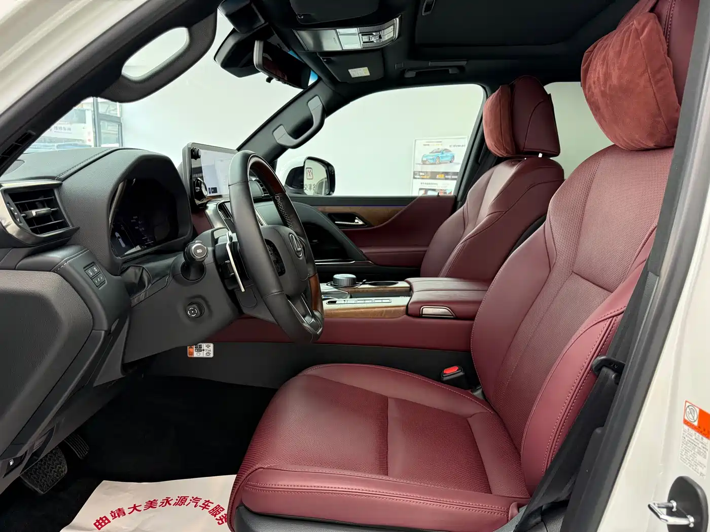 Lexus LX 2025 2025 700h Boundary Edition