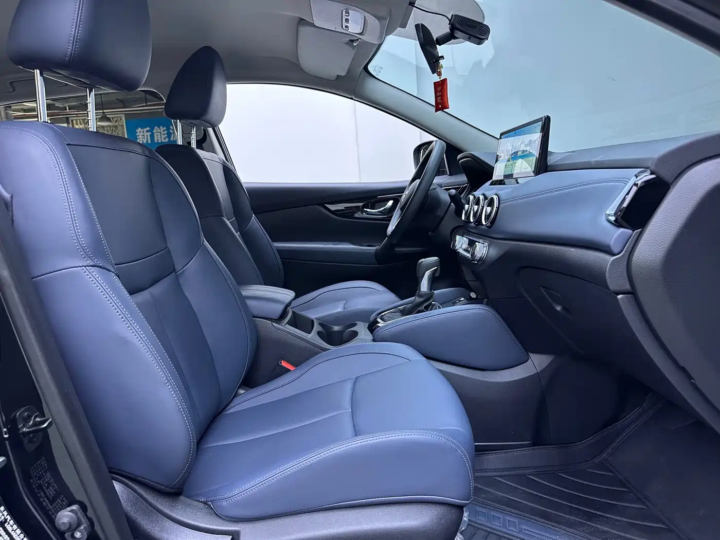 Nissan Qashqai 2025 2025 Honor 2.0L CVT XV Sincere Edition