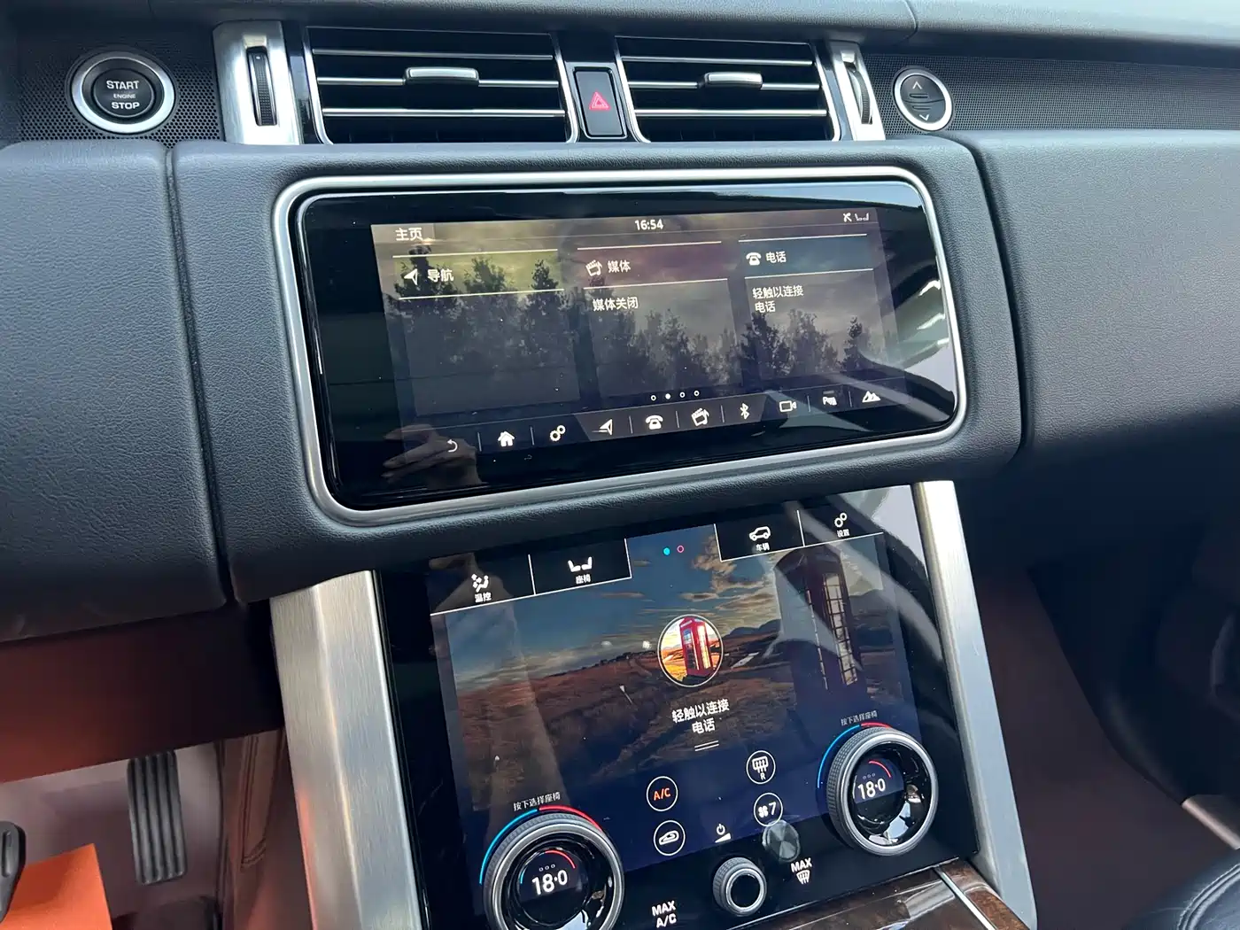 Land Rover Range Rover 2021 3.0 L6 Golden Age Edition фото 16