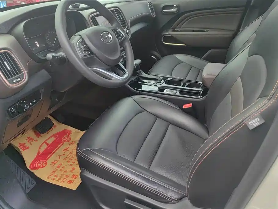 GAC Trumpchi Trumpchi GS3 2017 200T Auto Executive Edition фото 9