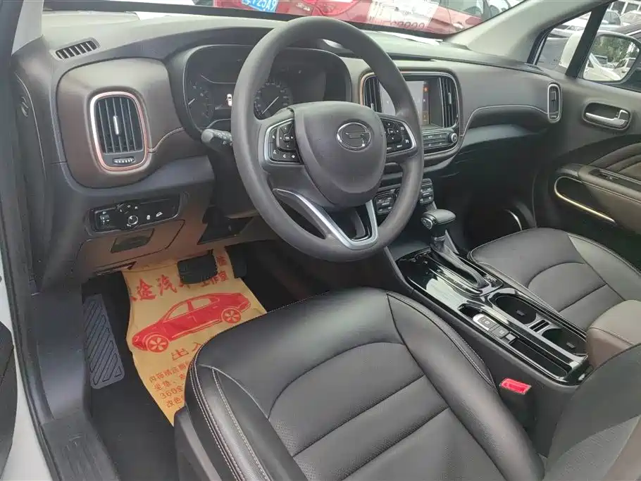 GAC Trumpchi Trumpchi GS3 2017 200T Auto Executive Edition фото 12