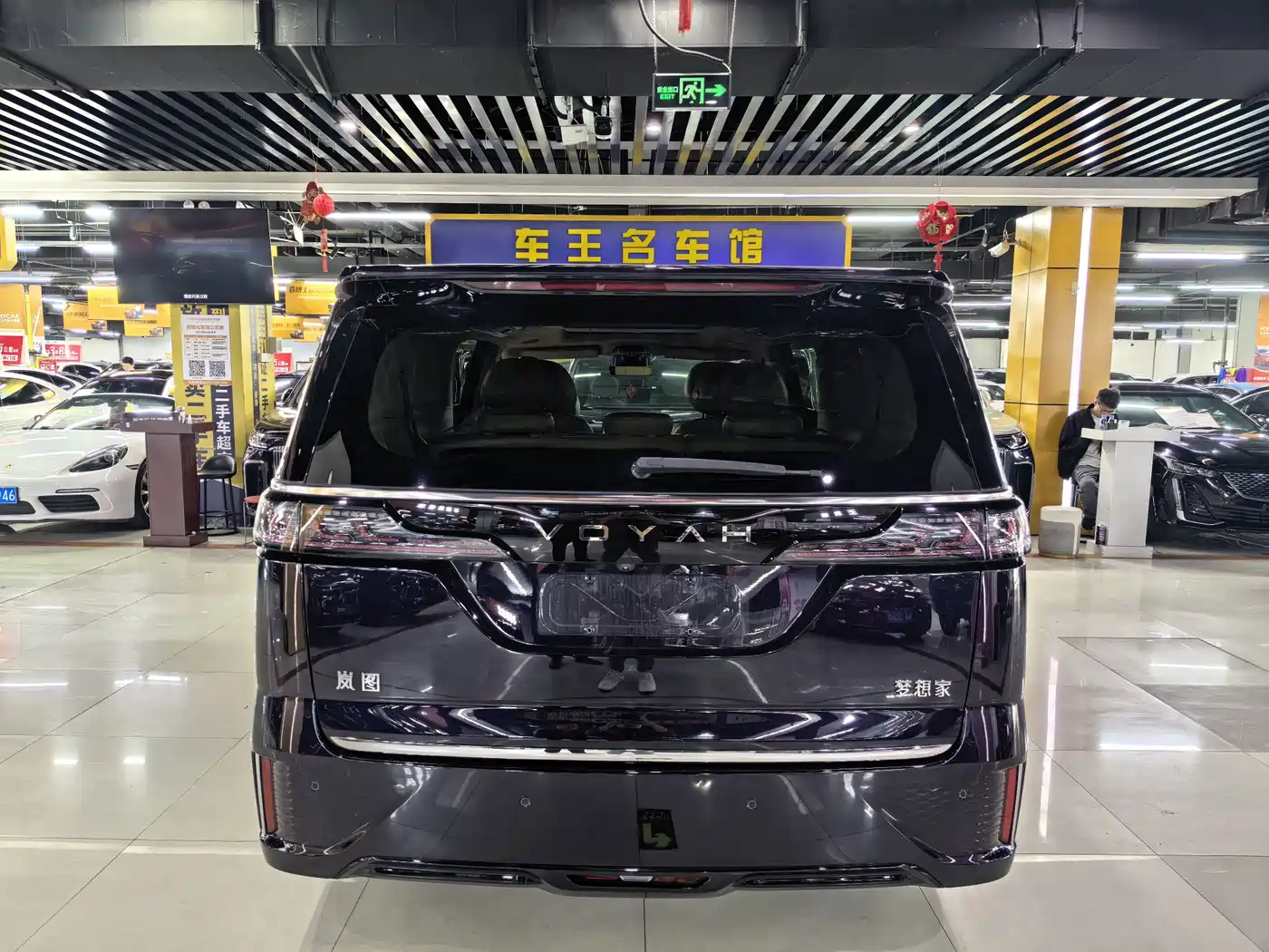 Voyah Auto Voyah Dreamer 2025 PHEV 4WD Kunpeng Premium Edition фото 8