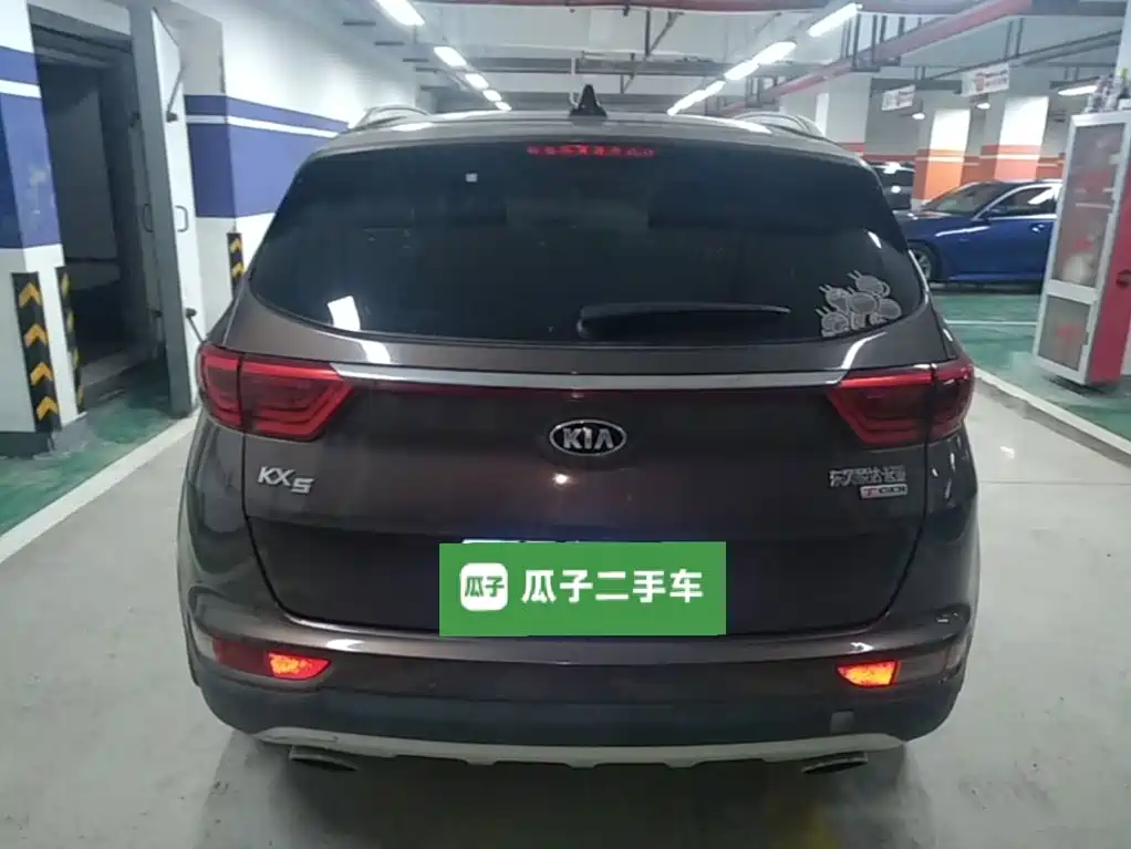Photo 6 - Kia KX5