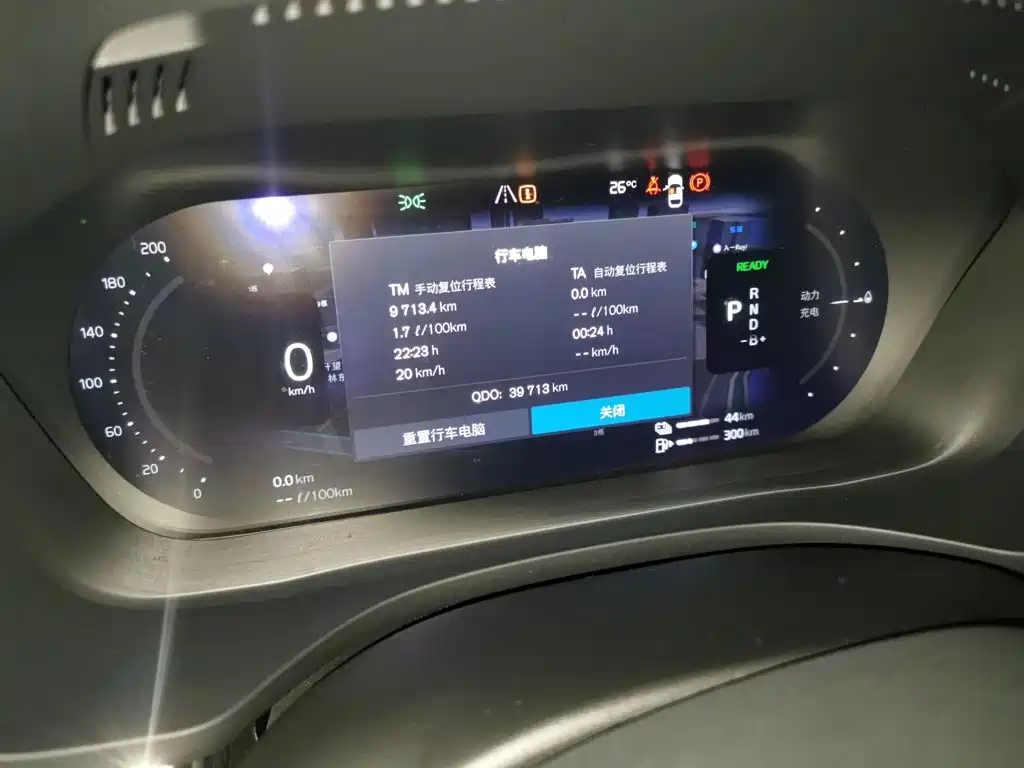 Volvo XC60 Plug-in Hybrid 2023 2023 T8 Plug-in Hybrid Long Range AWD Smart Vision Luxury