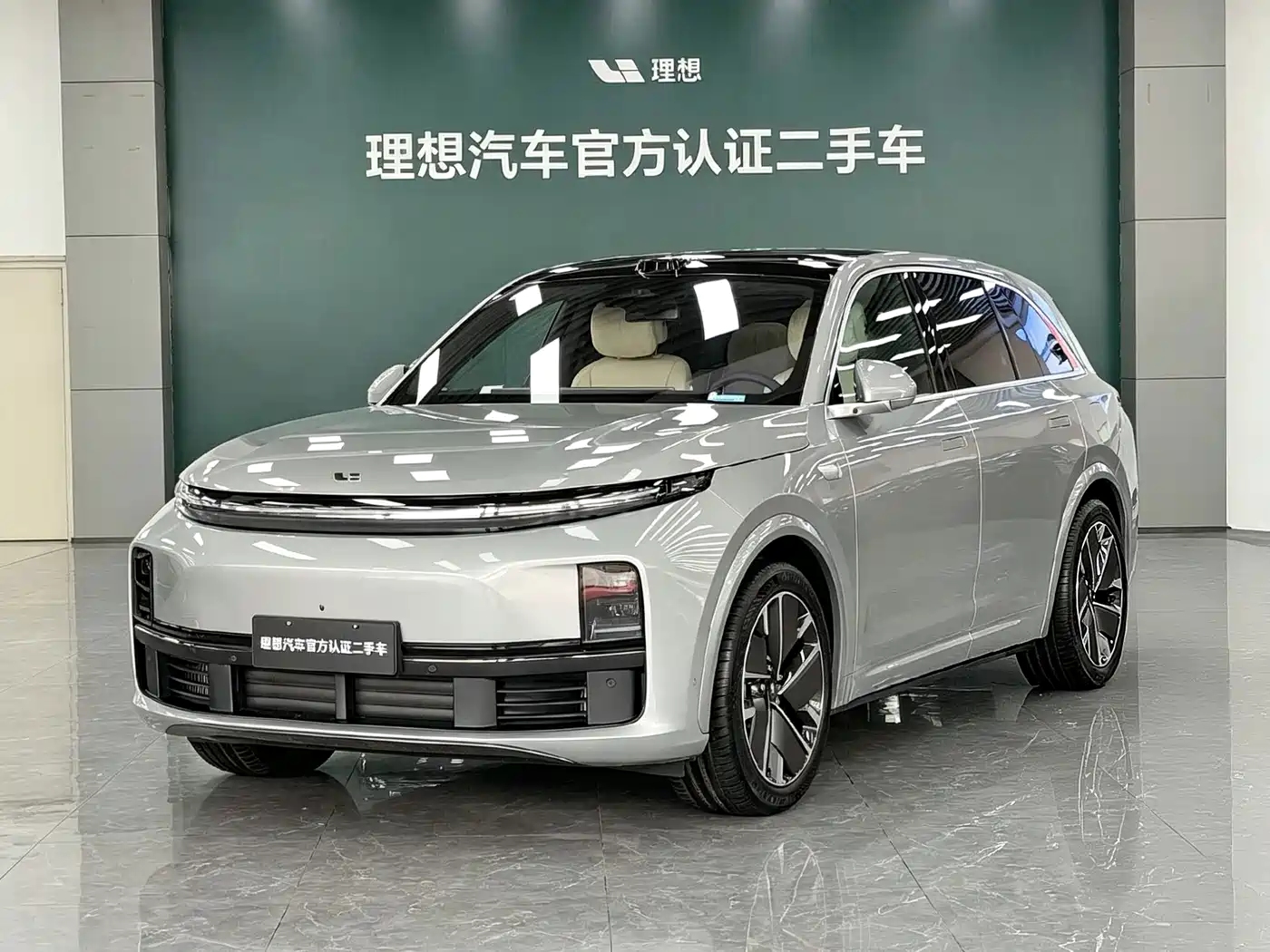 Li Auto L7 2025 2025 Ultra Smart Renewal Edition