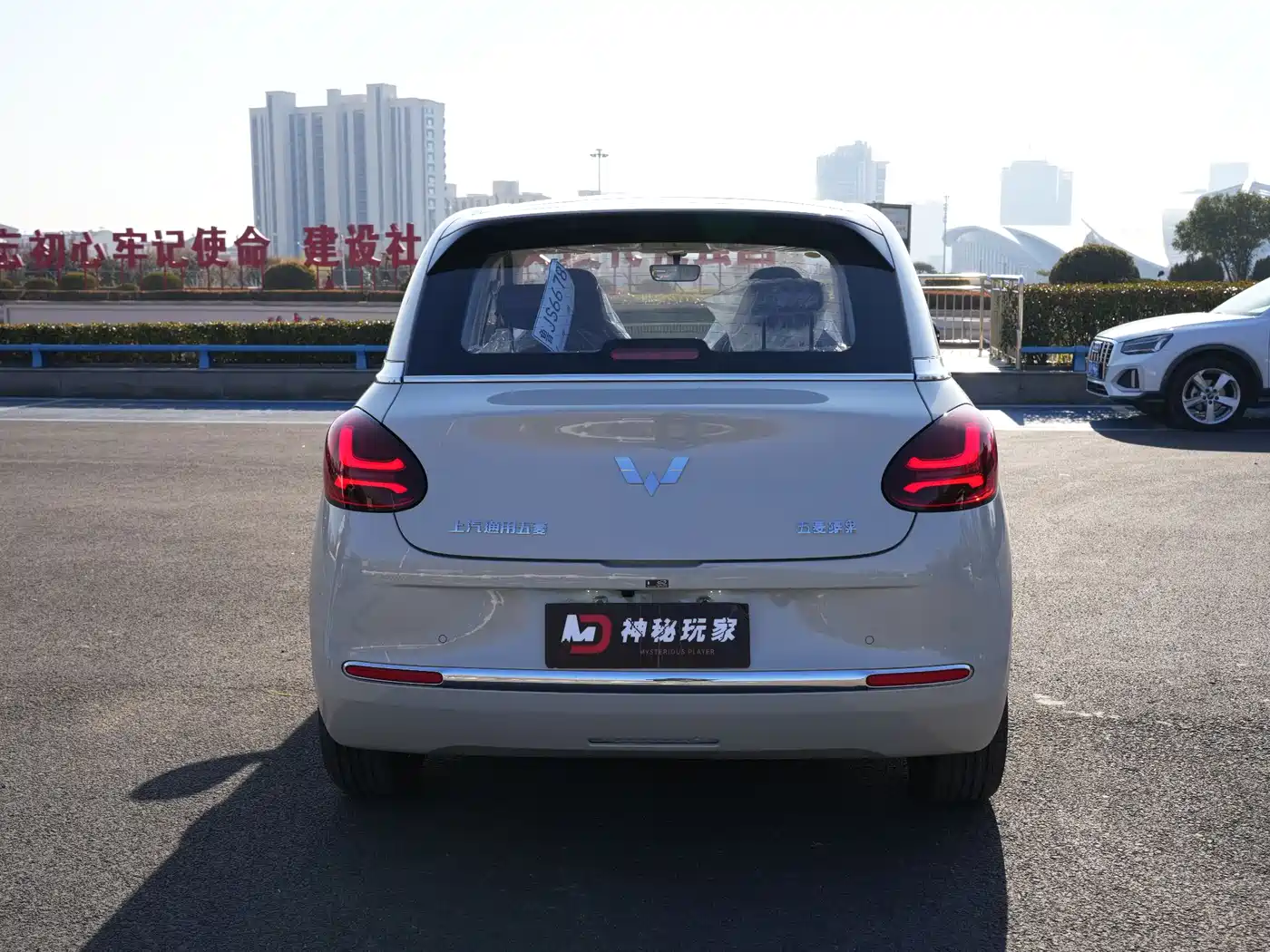 Фото 7 - Wuling Motors Wuling Bingo