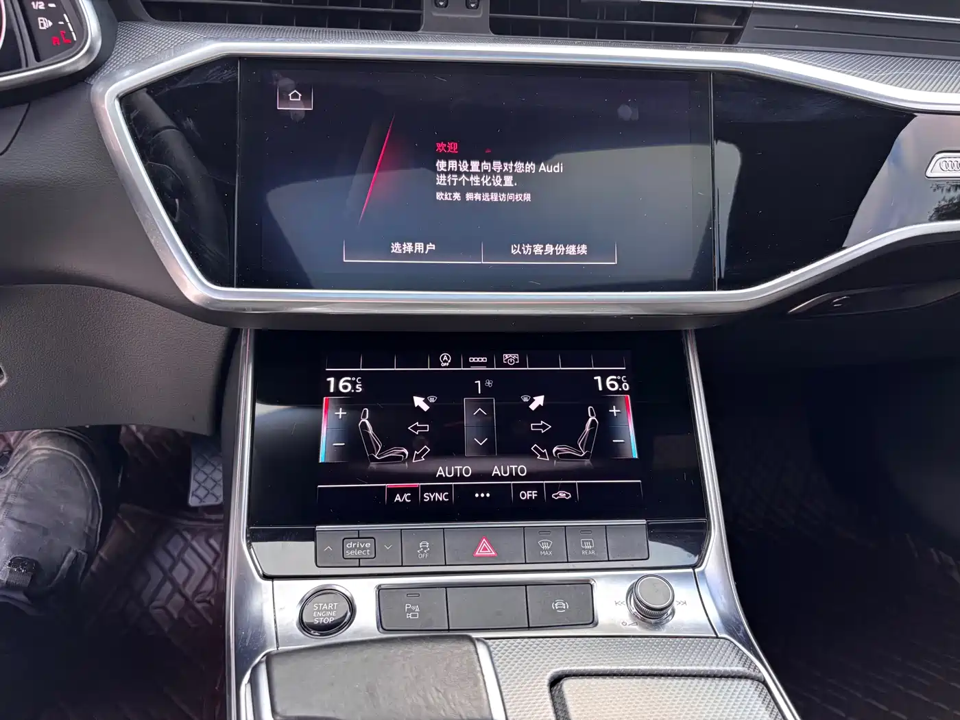 Audi A6L 2020 40 TFSI Luxury Elegance фото 20
