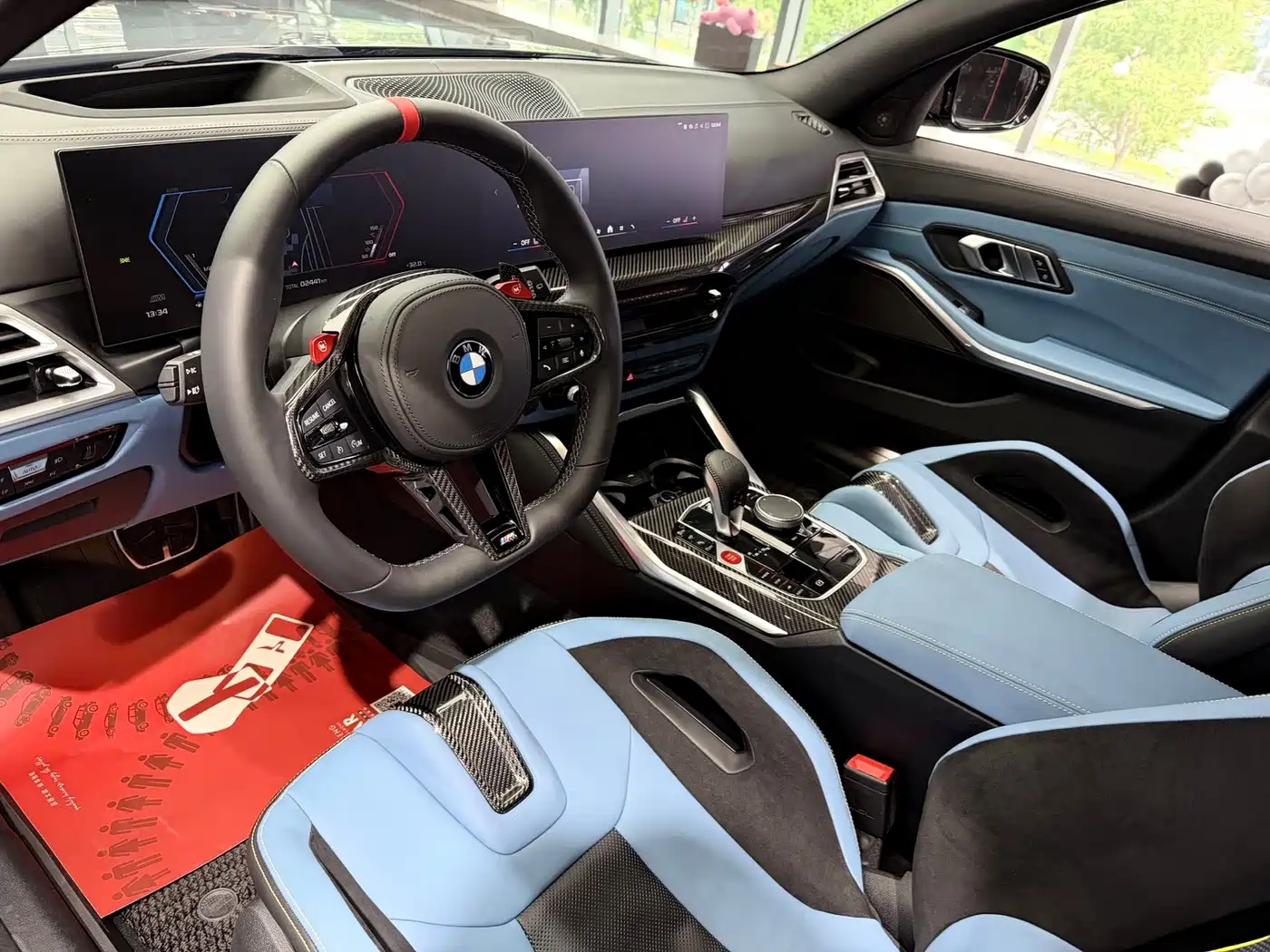 BMW M3 2026 2026 BMW M3 Touring M xDrive Competition