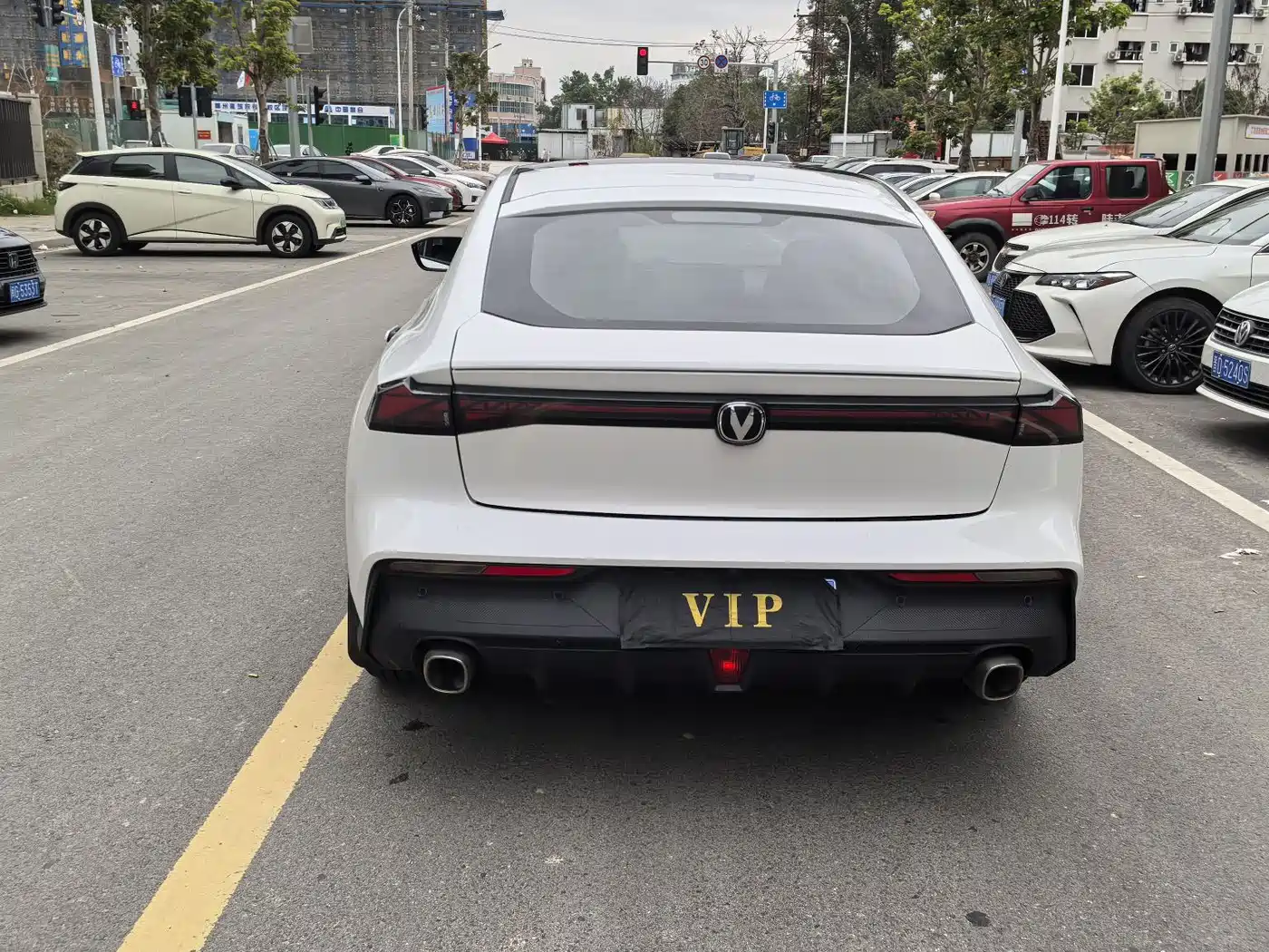 CHANG'AN UNI-V