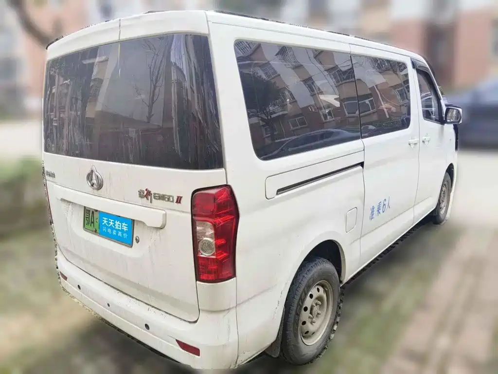 Changan Kaicheng Changan Ruixing EM60 2025 2025 Passenger Comfort 6-seater 240km Liftgate 60kW