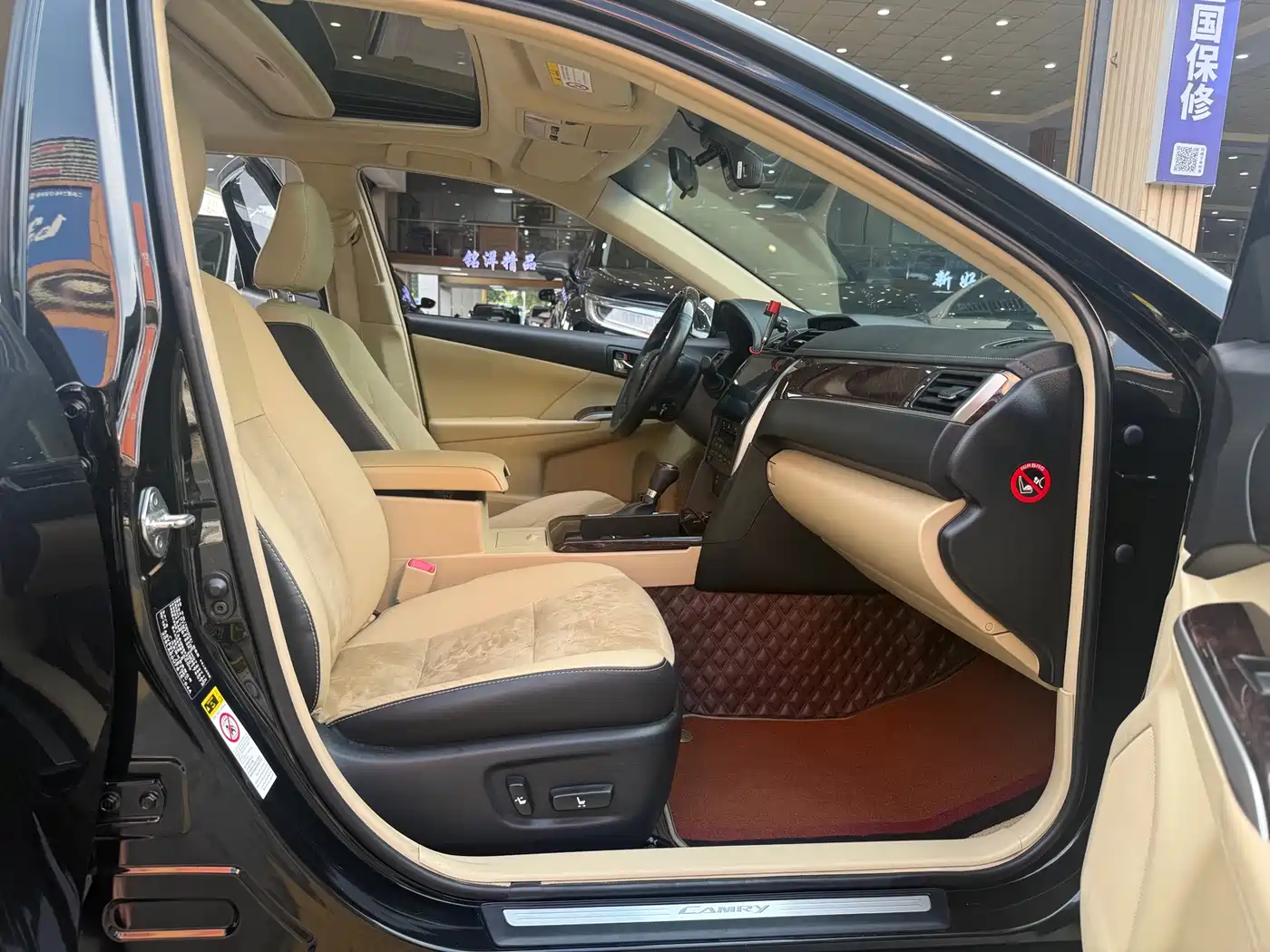 Toyota Camry 2016 2.5G 10th Anniversary Luxury Navigation Edition фото 10