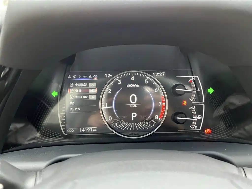 Lexus ES 2024 200 Premium Edition фото 15