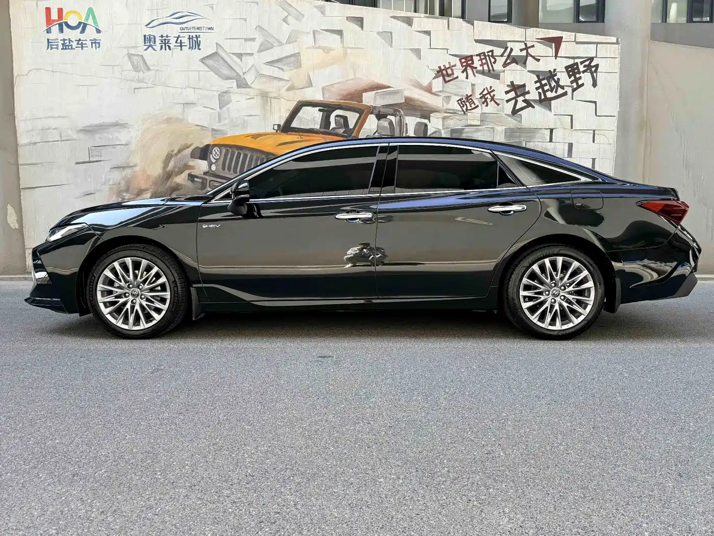 Toyota Avalon 2024 Hybrid 2.0L Luxury Edition фото 3