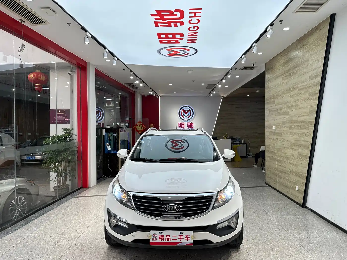 Kia Sportage 2011 2.0L Automatic 2WD GLS фото 2