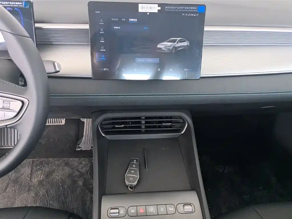 BYD Hai Bao 05 DM-i 2026 DM-i 128KM Luxury фото 13