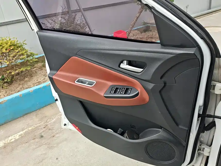 BAIC Huansu S3 2018 2016 S3L 1.5L Manual Premium