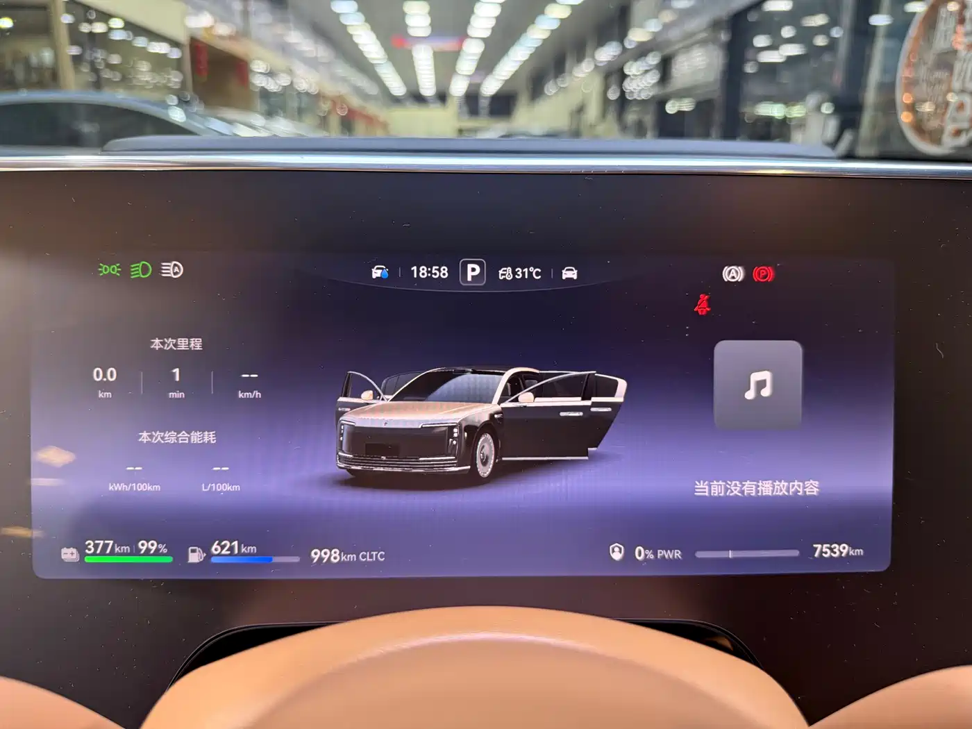 Zunjie S800 2026 2025 Range Extender Starlight Executive 4-Seater
