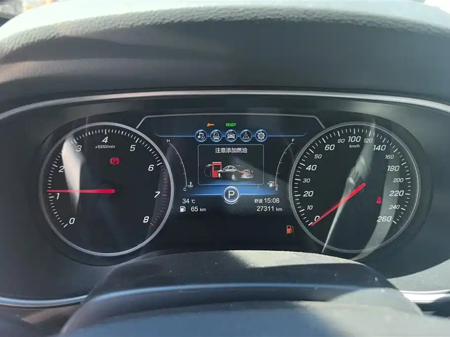 Hongqi H5 2022 Classic Facelift 1.8T Automatic Smart Connect Flag Rhythm Edition фото 14