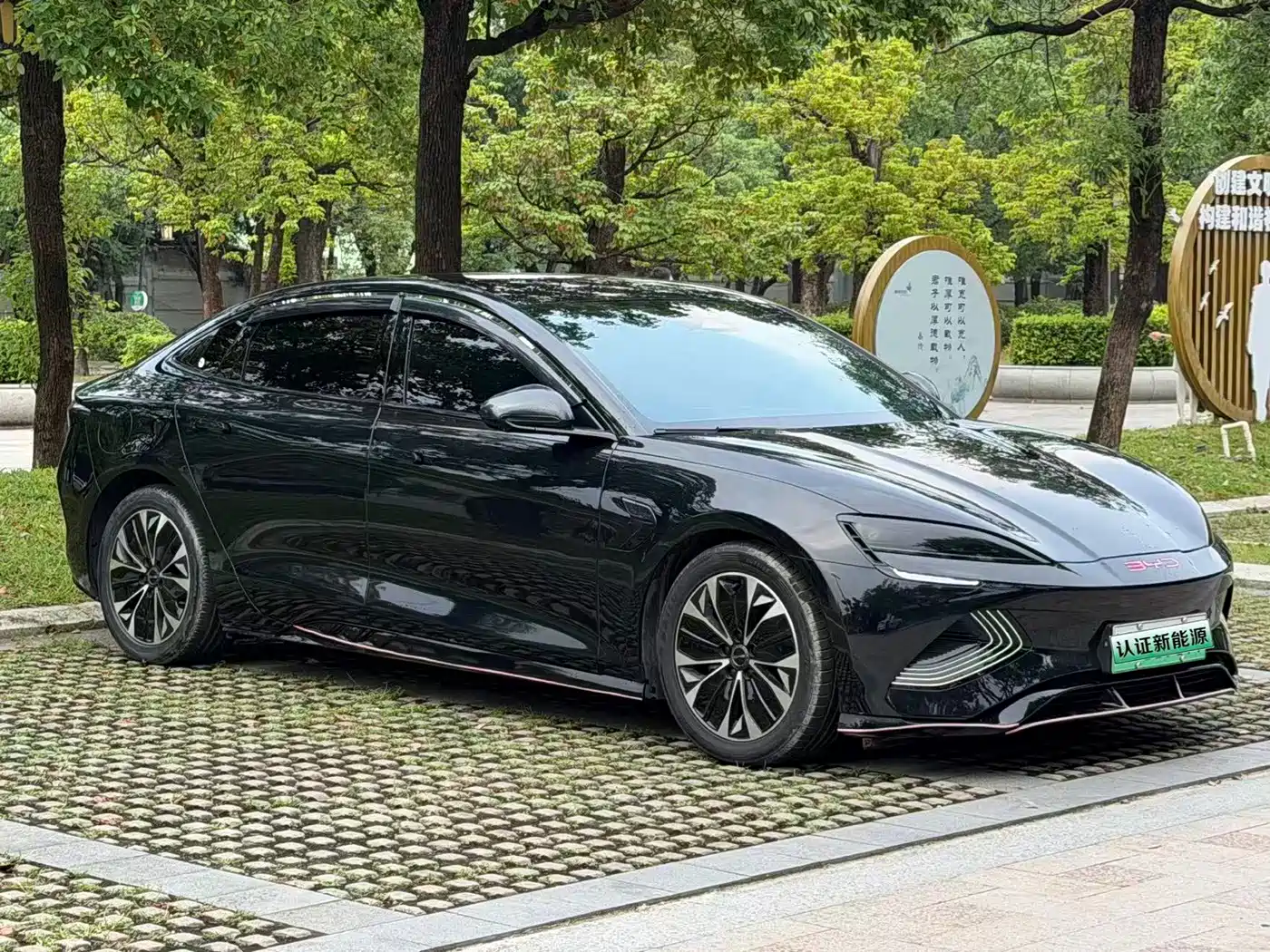 BYD Seal 2022 2023 Champion Edition 700km Premium