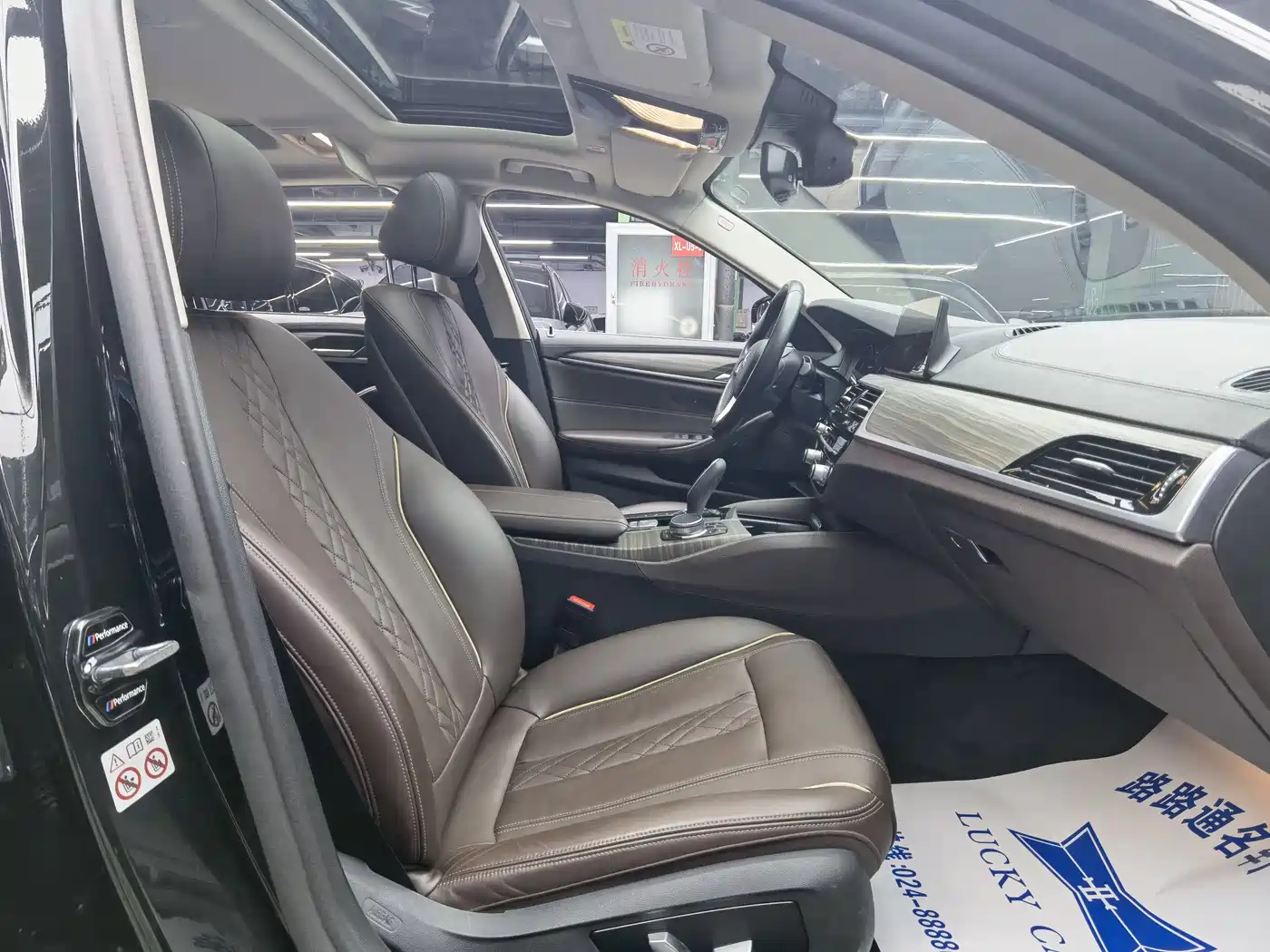 BMW 5 SERIES NEW ENERGY