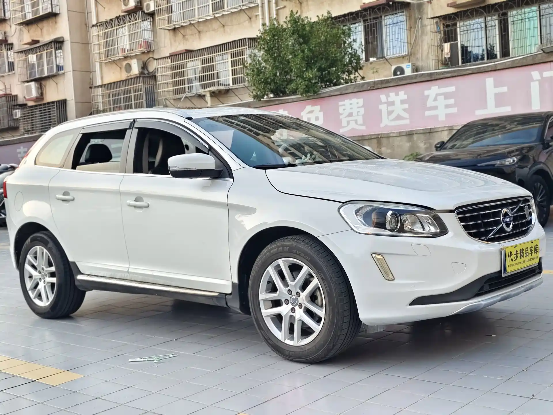 صورة 3 - Volvo XC60