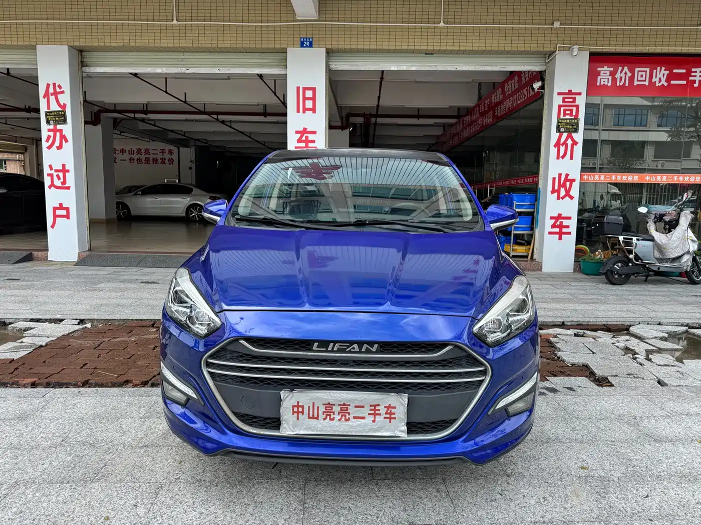 Lifan Xuanlang 2018 2017 1.5T Automatic Comfort Type