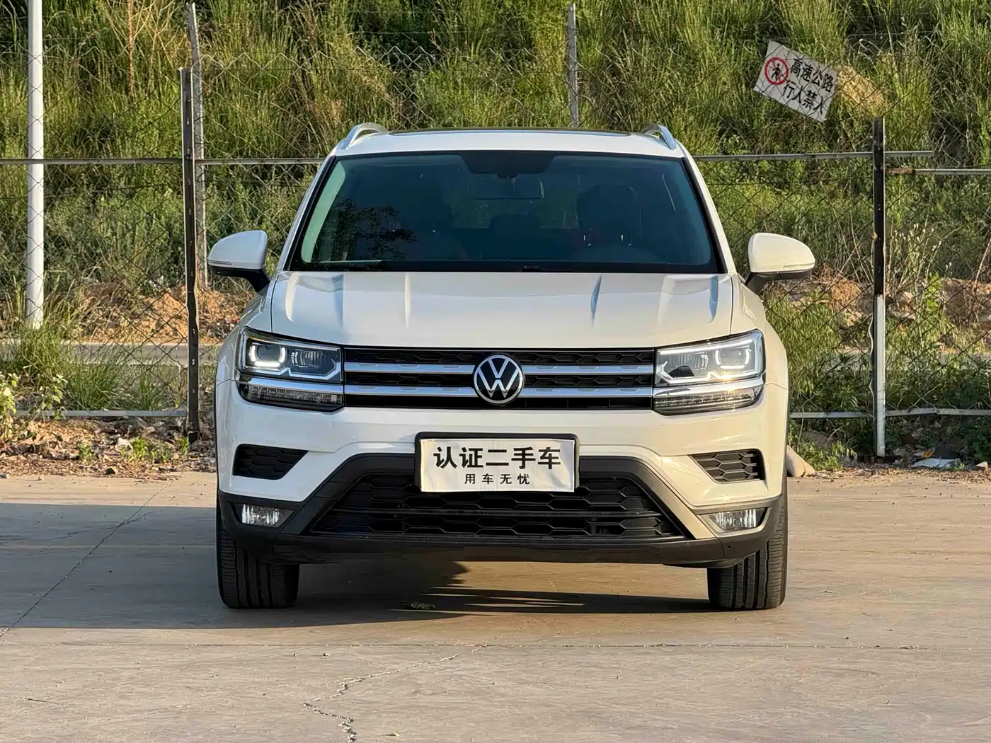 Volkswagen Tharu 2019 280TSI FWD Luxury Edition China VI фото 2