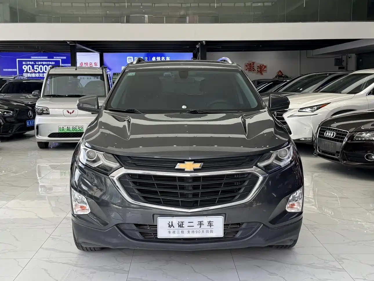 Chevrolet Equinox 2017 535T Automatic Realm Edition фото 6
